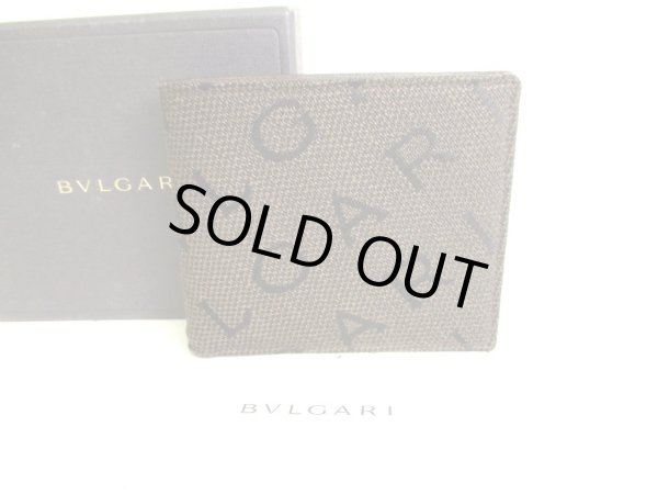 Photo1: BVLGARI Logo Dark Brown Canvas Black Leather Bifold Bill Wallet #9337