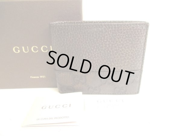 Photo1: GUCCI Guccissima Brown Leather Bifold Bill Wallet #9339