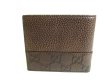 Photo2: GUCCI Guccissima Brown Leather Bifold Bill Wallet #9339