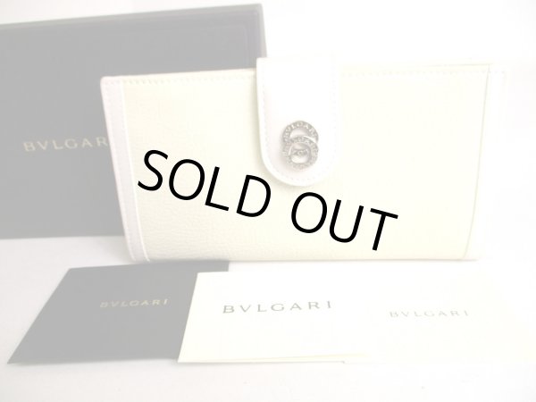 Photo1: BVLGARI Cream White Leather Palladium H/W Flap Long Wallet #9357