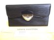 Photo1: LOUIS VUITTON Epi Black Leather Long Wallet Portefeuille Eugenie #9362