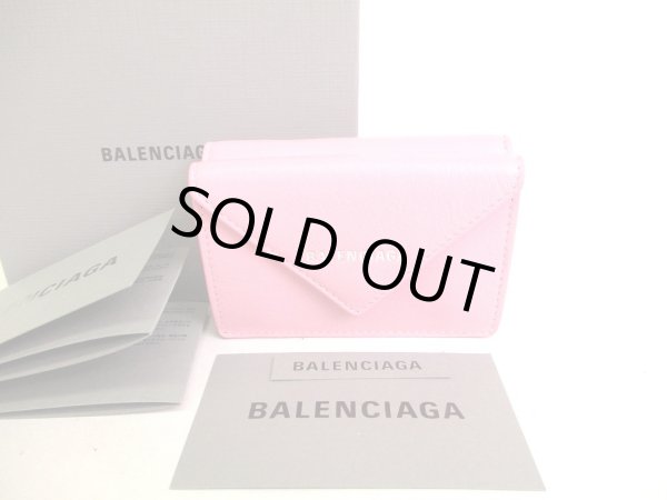 Photo1: BALENCIAGA Pink Leather Trifold Mini Wallet #9366