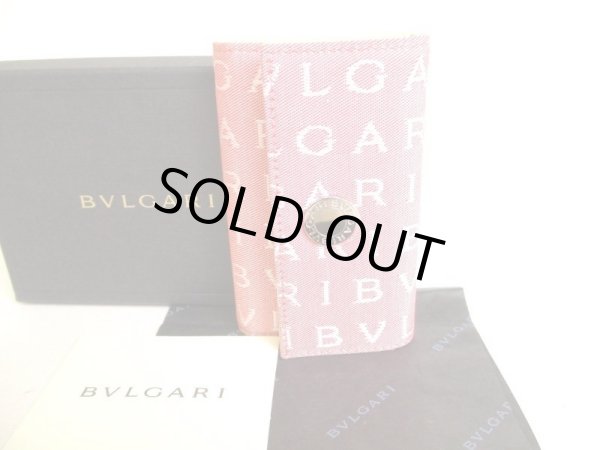 Photo1: BVLGARI Pink Canvas Cream Leather Logo Mania 6 Pics Key Cases #9380