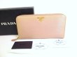 Photo1: PRADA Beige Vitello Move Leather Round Zip Long Wallet #9400