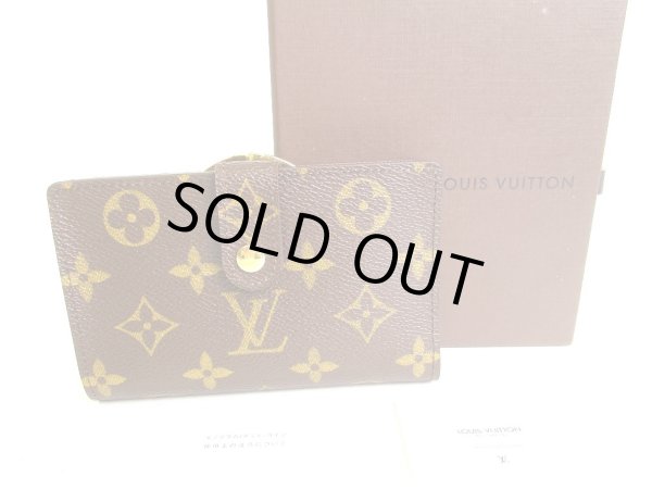 Photo1: LOUIS VUITTON Monogram Brown Leather Bifold Wallet Viennois #9401