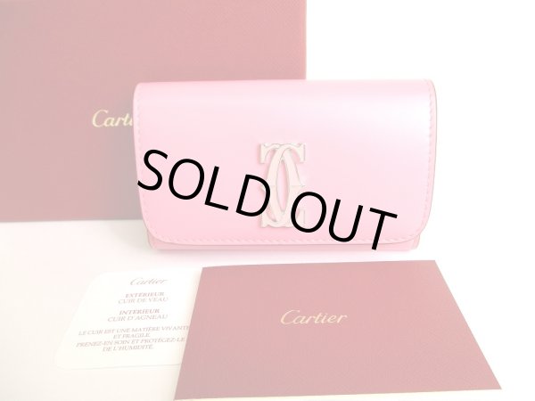 Photo1: Cartier Double C De Cartier Japan Limited Pink Leather 6 Key Ring #9414