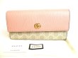 Photo1: GUCCI Double G GG Beige PVC Light Pink Leather Flap Long Wallet #9440