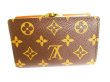 Photo2: LOUIS VUITTON Monogram Brown Leather Bifold Wallet Viennois #9455