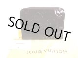 Photo: LOUIS VUITTON Vernis Amarante Patent Leather Zippey Coin Purse #9463