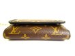 Photo5: LOUIS VUITTON Monogram Makassar Brown Leather Tri-fold Chain Compact Wallet #9475