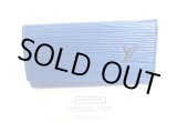 Photo: LOUIS VUITTON Epi Blue Leather Multicles 4 Key Cases #9477