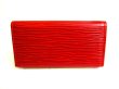 Photo2: LOUIS VUITTON Epi Red Leather Multicles 4 Key Cases #9480