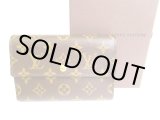 Photo: LOUIS VUITTON Monogram Brown Leather Bifold Wallet Purse #9484