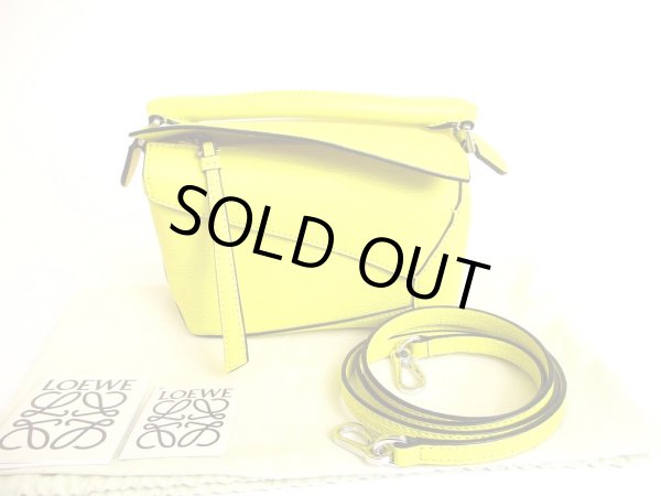 Photo1: LOEWE Lemon Calf Leather Hand Bag Purse Mini Puzzle bag w/Strap #9504