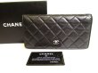 Photo1: CHANEL Lamb Leather Black Bifold Flap Long Wallet Purse #9509