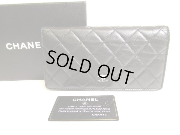 Photo1: CHANEL Lamb Leather Black Bifold Flap Long Wallet Purse #9509