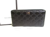Photo: GUCCI Guccissima Black Leather Round Zip Long Wallet #9512