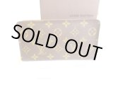 Photo: LOUIS VUITTON Monogram Leather Zip Around Wallet Porto Monnaie Zip #9526