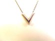 Photo2: LOUIS VUITTON Silver Plated Essential V Chain Necklace #9553