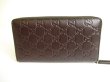 Photo2: GUCCI Guccissima Dark Brown Leather Round Zip Long Wallet #9576