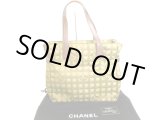 Photo: CHANEL New Travel Khaki Green Canvas Tote Bag Hand Bag Shoppers Bag #9579