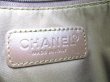 Photo10: CHANEL New Travel Khaki Green Canvas Tote Bag Hand Bag Shoppers Bag #9579