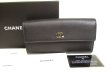 Photo1: CHANEL CC Lucky Flower Black Goat Skin Flap Long Wallet #9594