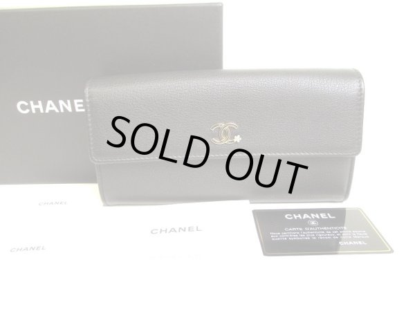 Photo1: CHANEL CC Lucky Flower Black Goat Skin Flap Long Wallet #9594