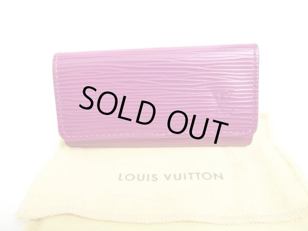 Photo1: LOUIS VUITTON Epi Purple Leather Multicles 4 Key Cases #9604