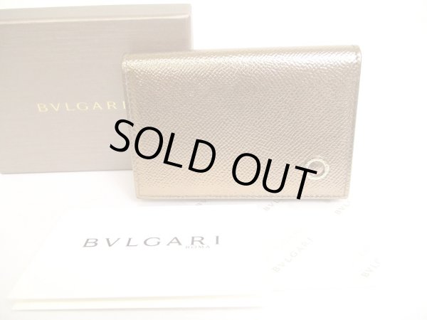 Photo1: BVLGARI Bronze Beige Leather Business Card Case Card Holder #9605