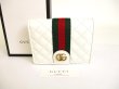 Photo1: GUCCI GG Marmont White Leather Bifold Wallet Compact Wallet #9611