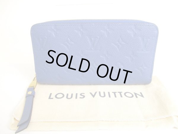 Photo1: LOUIS VUITTON Monogram Empreinte Blue Leather Zippy Wallet #9612