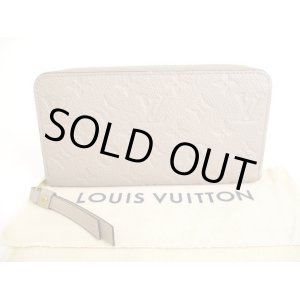 Photo: LOUIS VUITTON Monogram Empreinte Beige Leather Zippy Wallet #9625