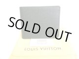 Photo: LOUIS VUITTON Taiga Episea Leather Bifold Bill Wallet Purse #9634