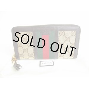 Photo: GUCCI GG Brown Canvas Round Zip Wallet #9643