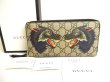 Photo1: GUCCI GG Coating Canvas PVC Leather Wolf Motif Round Zip Wallet #9644