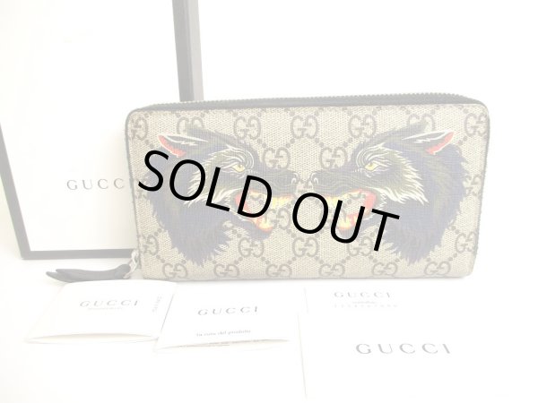 Photo1: GUCCI GG Coating Canvas PVC Leather Wolf Motif Round Zip Wallet #9644