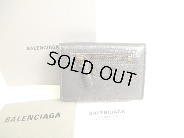 Photo1: BALENCIAGA Dark Gray Leather Trifold Mini Wallet Classic #9653