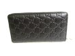 Photo2: GUCCI Guccissima Black Leather Round Zip Long Wallet #9668