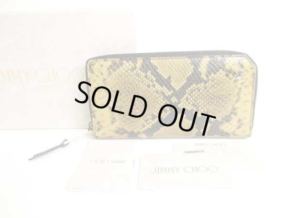 Photo1: Jimmy Choo Brown Calf Leather Round Zip Wallet CARNABY #9684