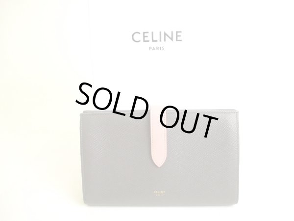 Photo1: CELINE Dark Gray Grained Leather Large Strap Wallet Long Wallet #9688