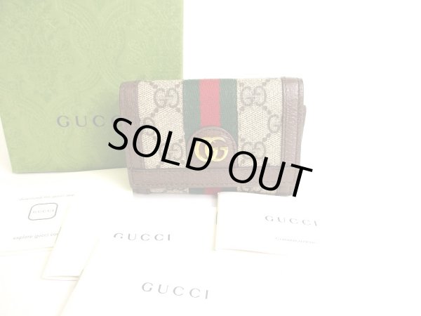 Photo1: GUCCI GG Coating Canvas Leather Trifold Wallet Compact Wallet #9699