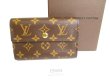 Photo1: LOUIS VUITTON Brown Monogram Brifold Wallet Portefeuille Alexandra #9710