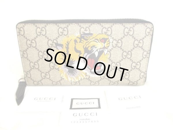 Photo1: GUCCI Brown GG Leather Tiger Motif Round Zip Long Wallet #9718