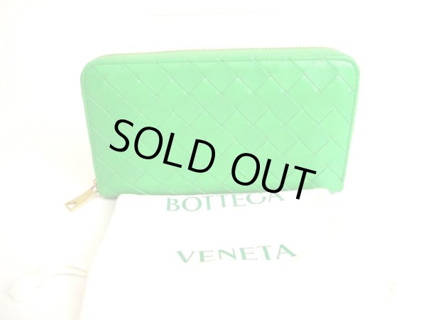 Photo1: BOTTEGA VENETA Intrecciato Green Leather Round Zip Wallet Purse #9747