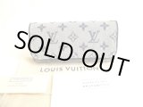 Photo: LOUIS VUITTON Monogram Mini Blue Canvas Multicles 4 Pics Key Cases #9753