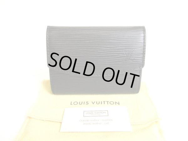 Photo1: LOUIS VUITTON Epi Black Leather Coin Purse #9756