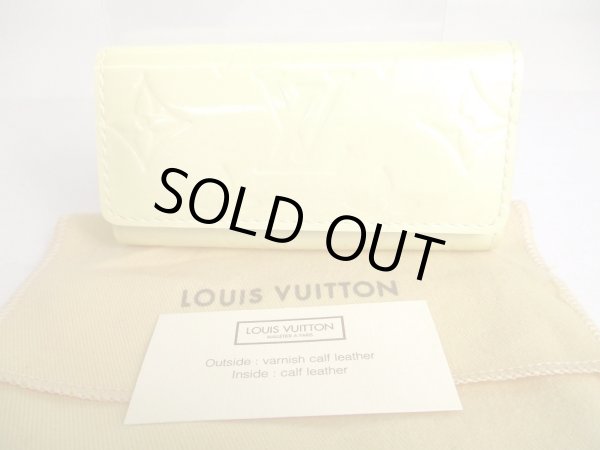 Photo1: LOUIS VUITTON Vernis Pearl White Patent Leather Multicles 4 Pics Key Cases #9757