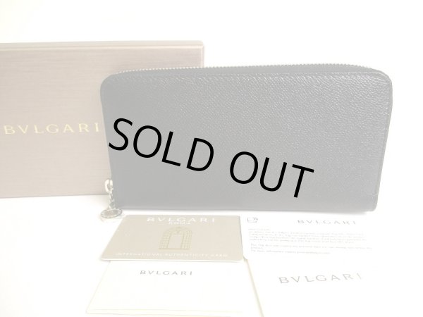 Photo1: BVLGARI Black Leather Round Zip Long Wallet Purse #9758