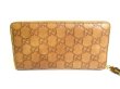 Photo2: GUCCI Guccissima Brown Leather Bamboo Round Zip Long Wallet #9790